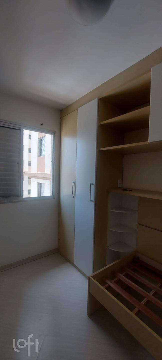 Apartamento à venda com 2 quartos, 50m² - Foto 5