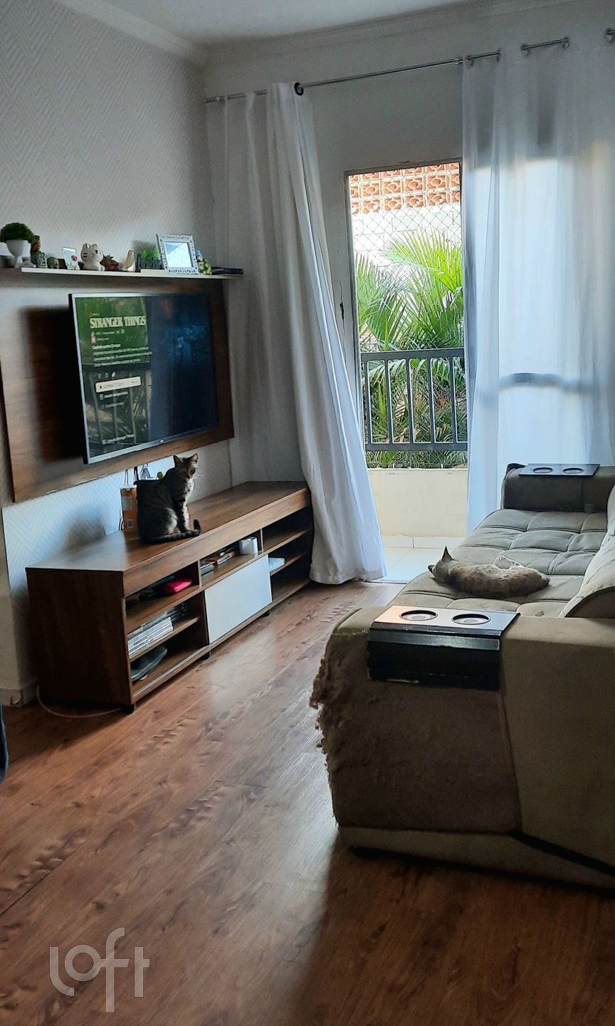 Apartamento à venda com 2 quartos, 72m² - Foto 1