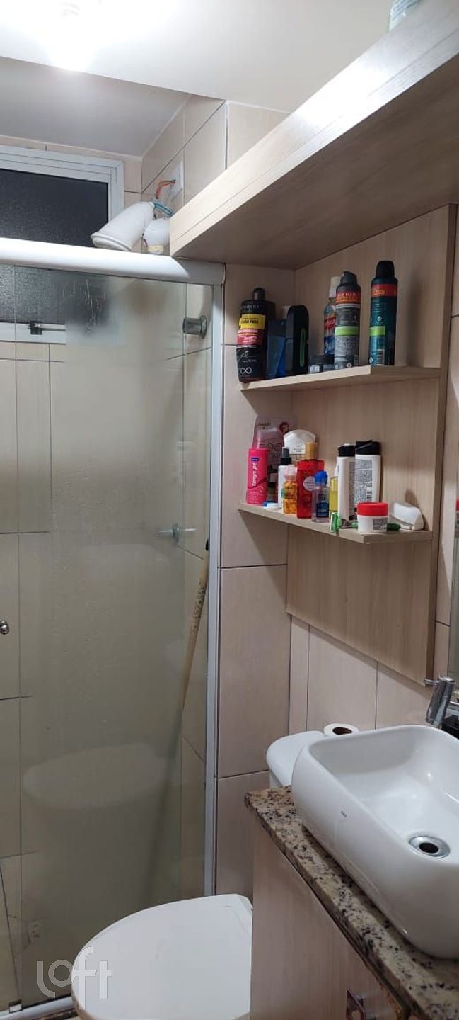 Apartamento à venda com 2 quartos, 43m² - Foto 1