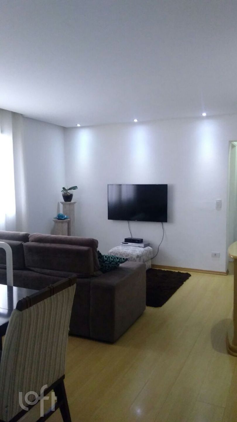 Apartamento à venda com 2 quartos, 69m² - Foto 1