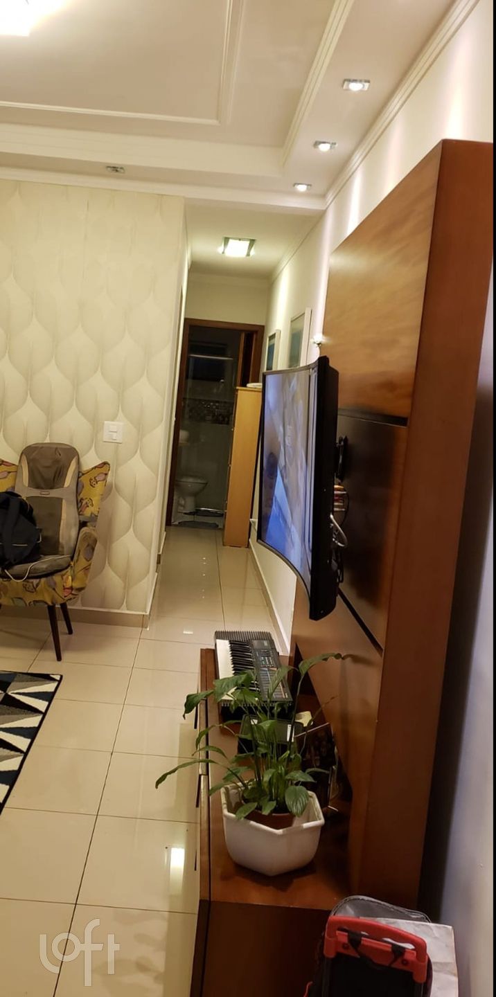 Apartamento à venda em Santa Terezinha com 112 m², 2 quartos, 1 suíte, 2 vagas