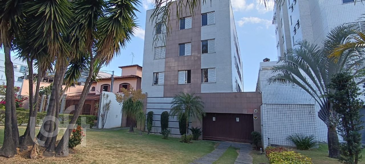 Apartamento à venda com 4 quartos, 196m² - Foto 1