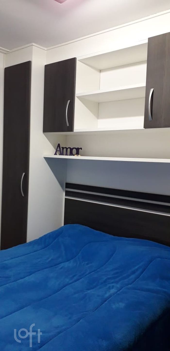 Apartamento à venda com 2 quartos, 50m² - Foto 11