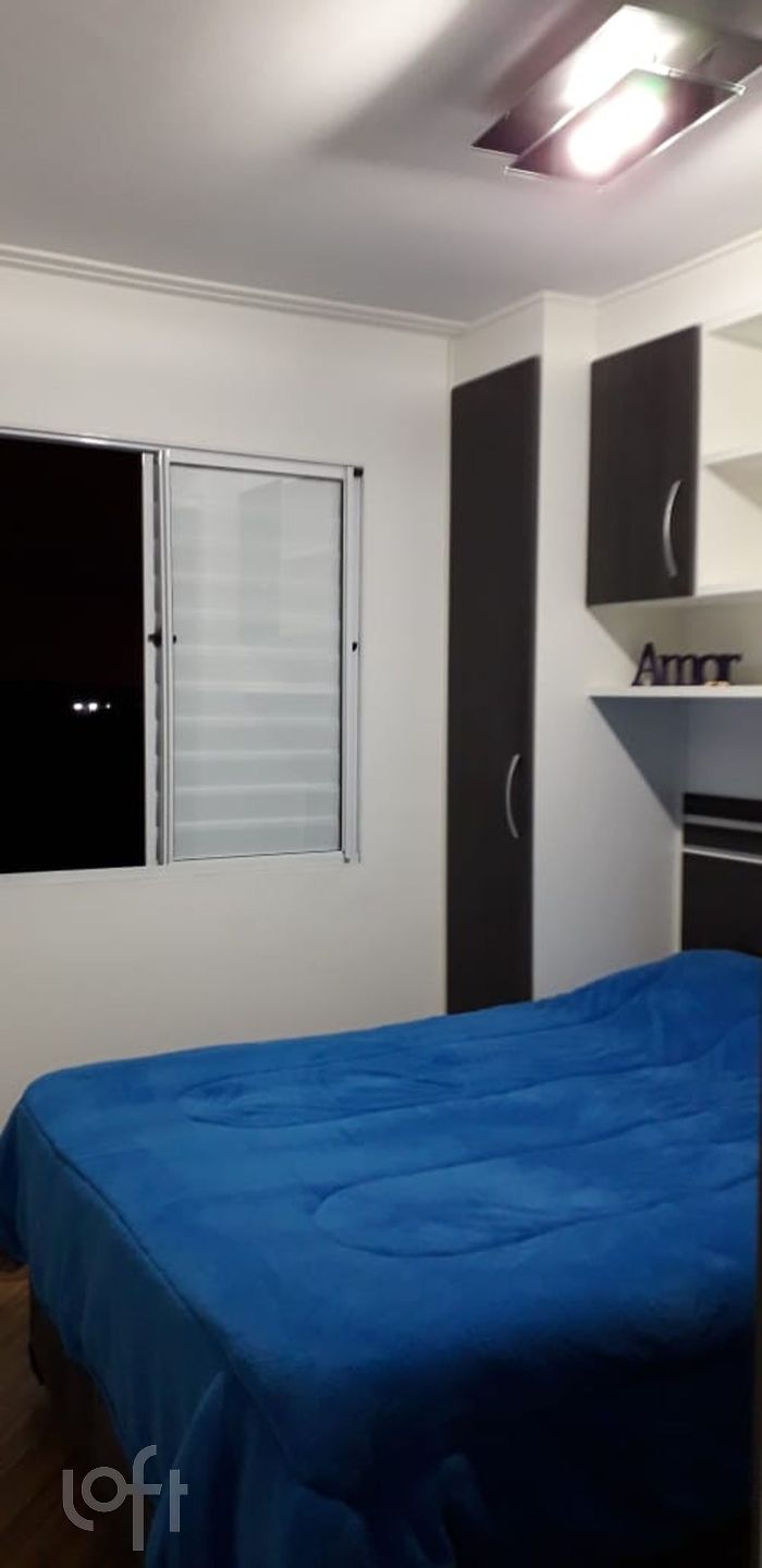 Apartamento à venda com 2 quartos, 50m² - Foto 12