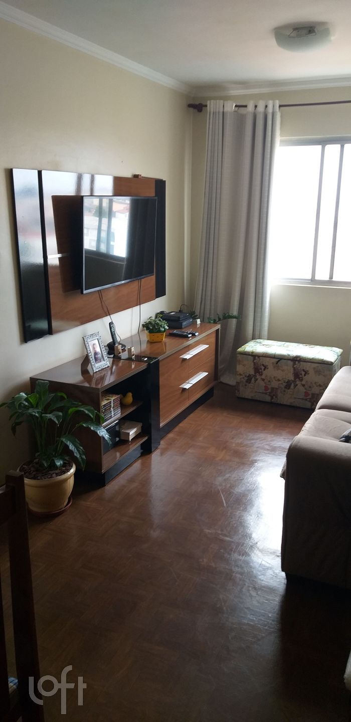 Apartamento à venda com 2 quartos, 53m² - Foto 1