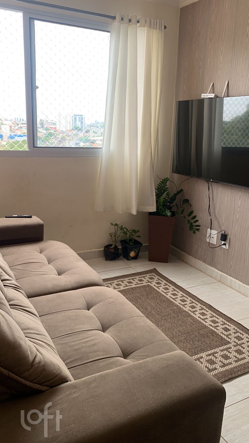 Apartamento à venda com 2 quartos, 43m² - Foto 1