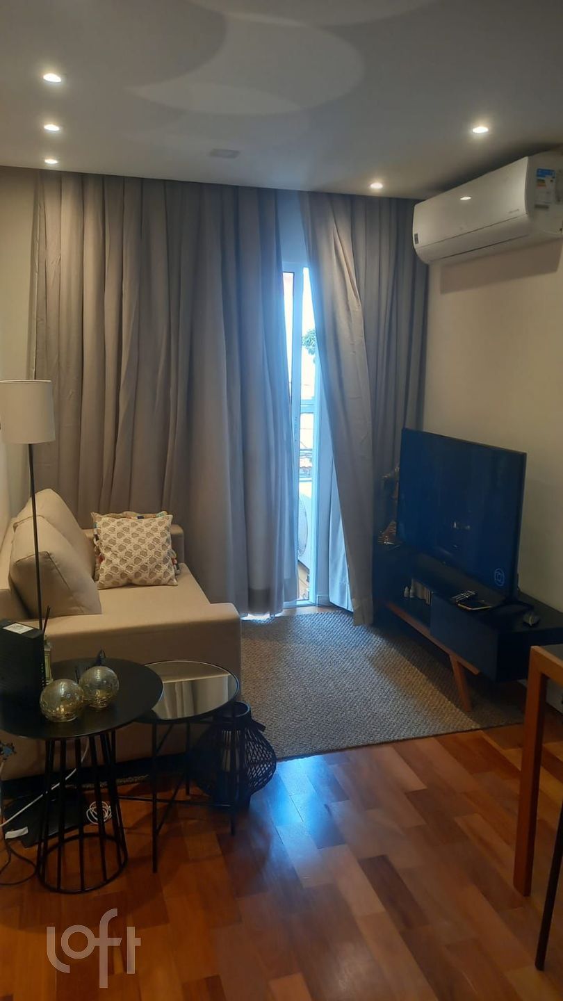 Apartamento à venda com 1 quarto, 52m² - Foto 1