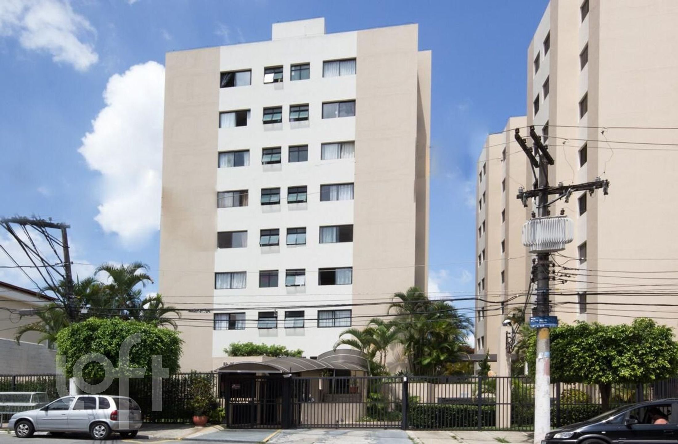 Apartamento, 2 quartos, 50 m² - Foto 13