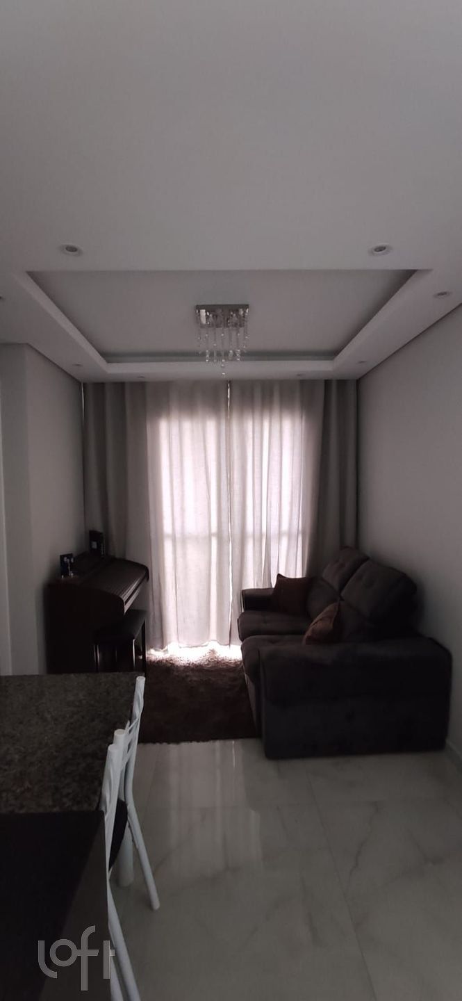 Apartamento à venda com 2 quartos, 43m² - Foto 1