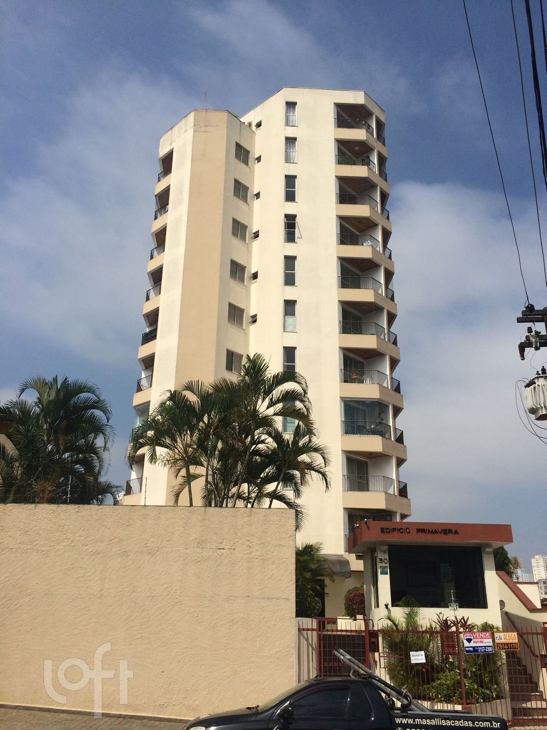 Apartamento à venda com 2 quartos, 70m² - Foto 1