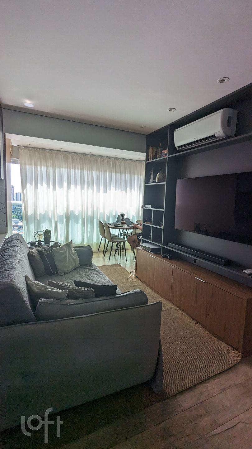 Apartamento à venda com 1 quarto, 43m² - Foto 1