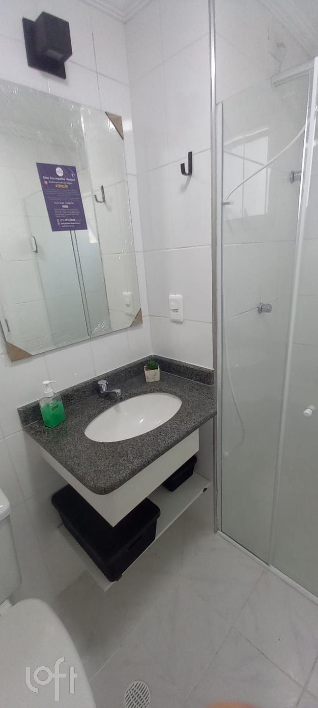 Apartamento à venda com 2 quartos, 54m² - Foto 15