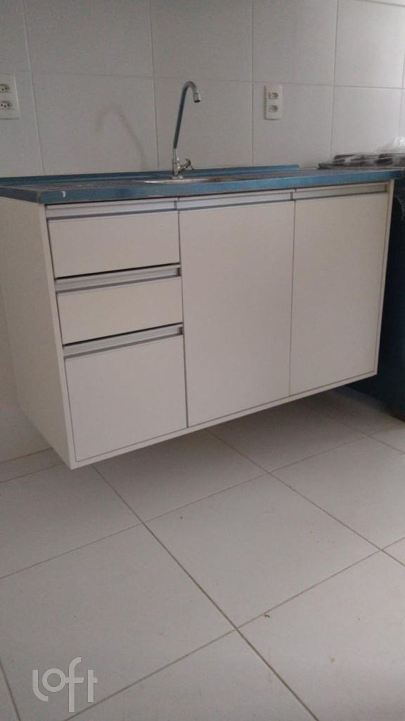 Apartamento, 2 quartos, 40 m² - Foto 1