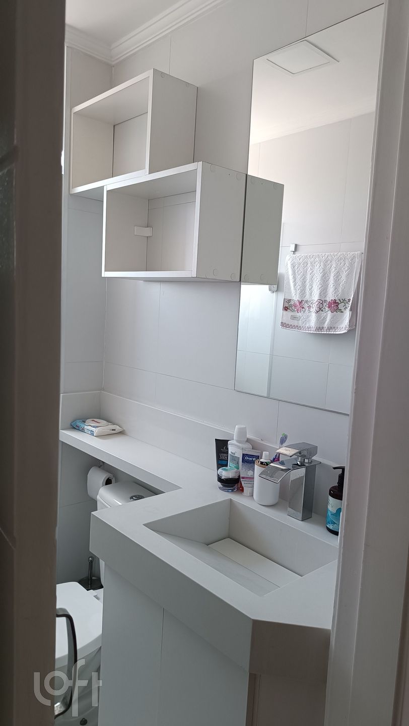 Apartamento à venda com 2 quartos, 41m² - Foto 14