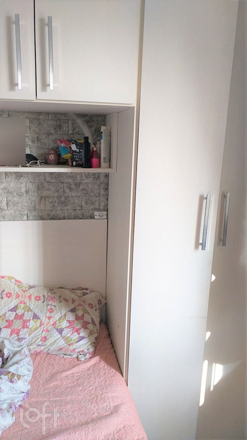 Apartamento à venda com 2 quartos, 48m² - Foto 2