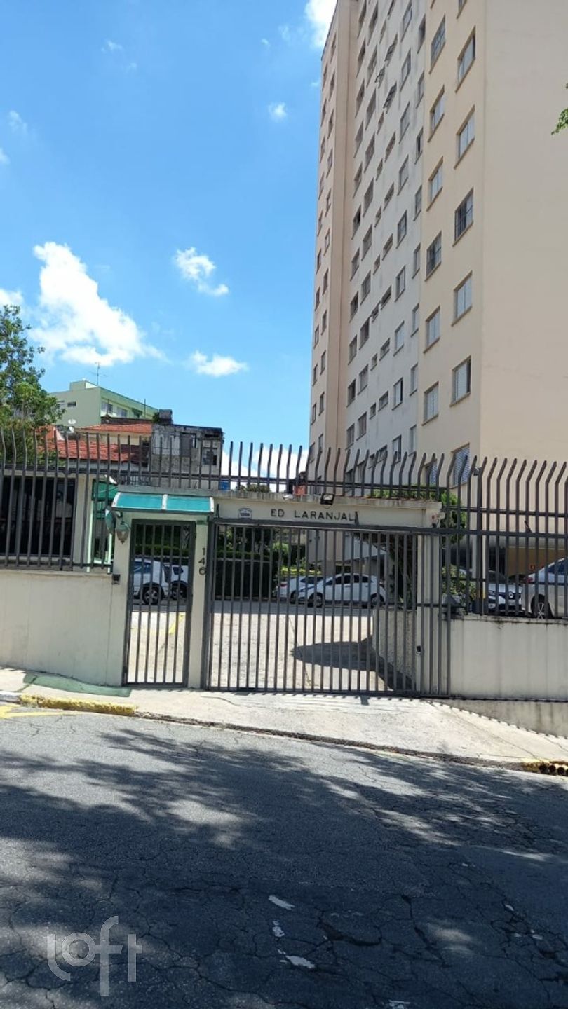 Apartamento à venda com 2 quartos, 70m² - Foto 1