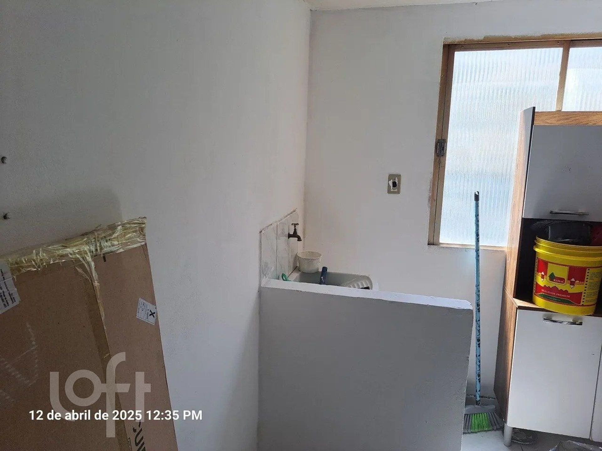 Apartamento, 1 quarto, 25 m² - Foto 1