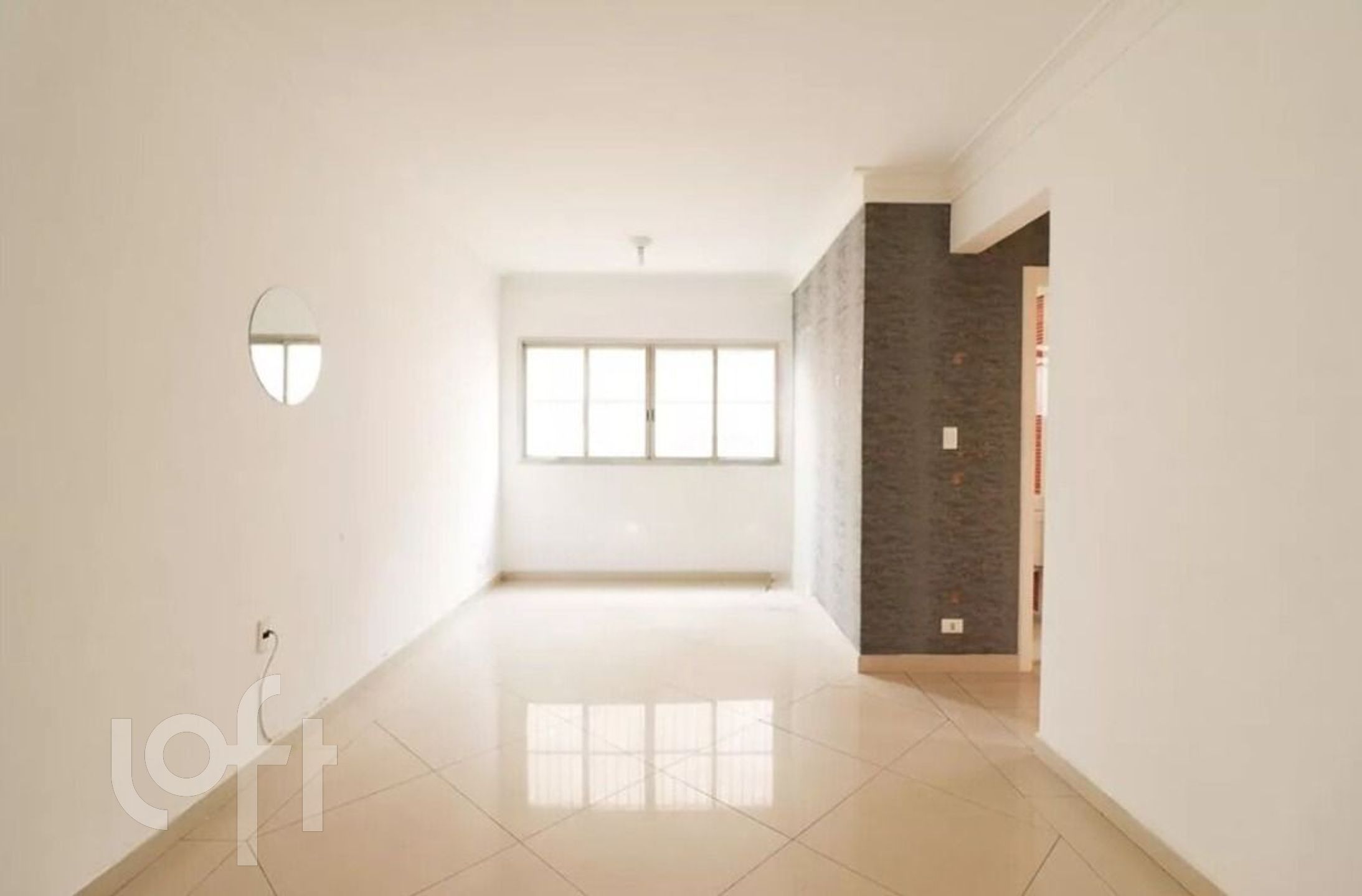 Apartamento à venda com 2 quartos, 85m² - Foto 1