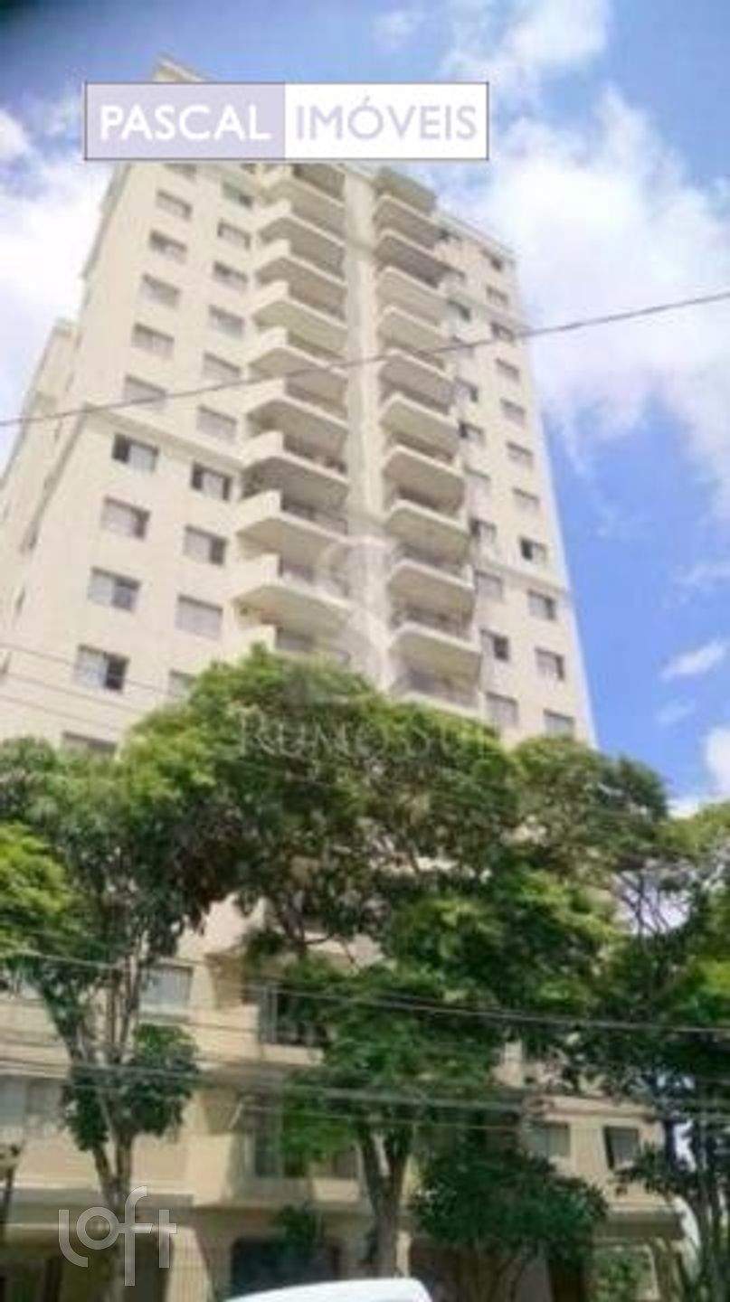 Apartamento à venda com 3 quartos, 112m² - Foto 20