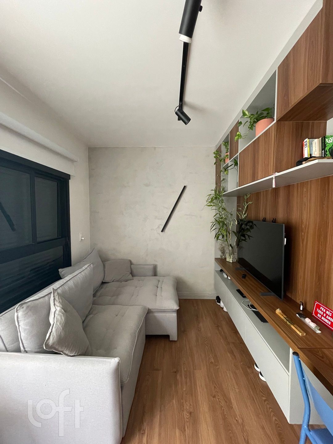 Apartamento, 1 quarto, 33 m² - Foto 1