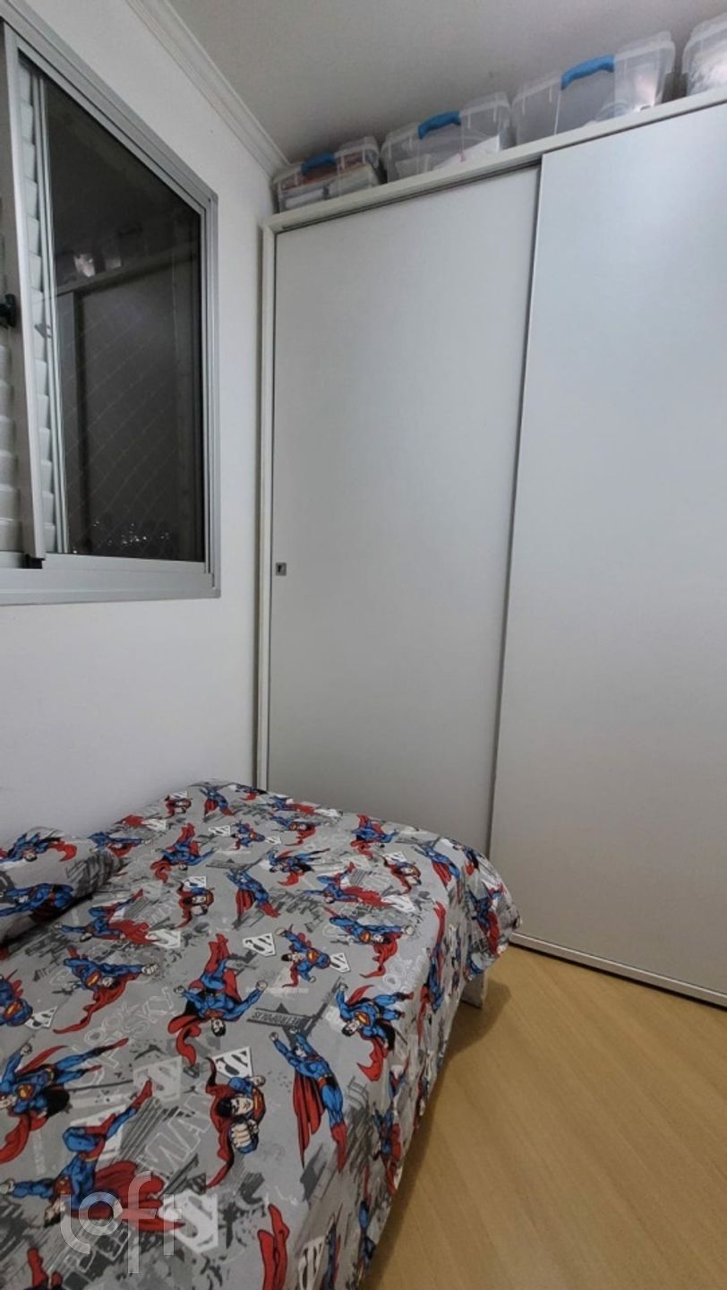 Apartamento à venda com 2 quartos, 50m² - Foto 22