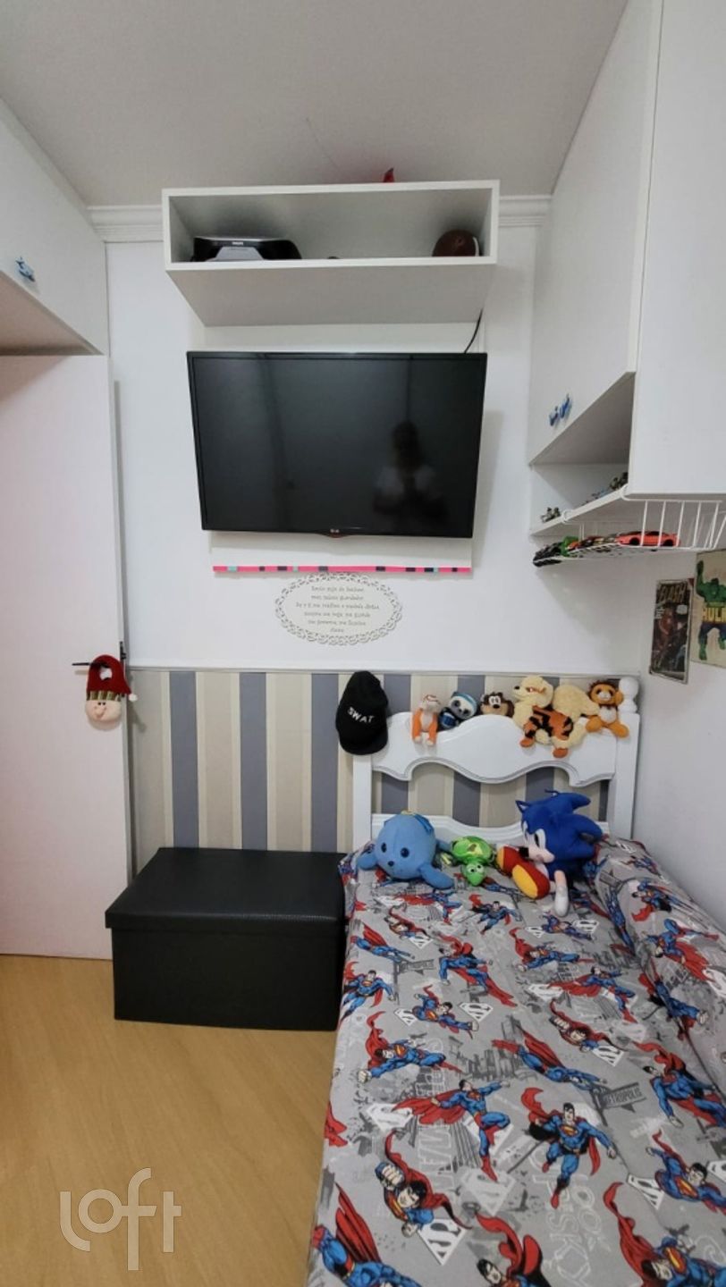 Apartamento à venda com 2 quartos, 50m² - Foto 17