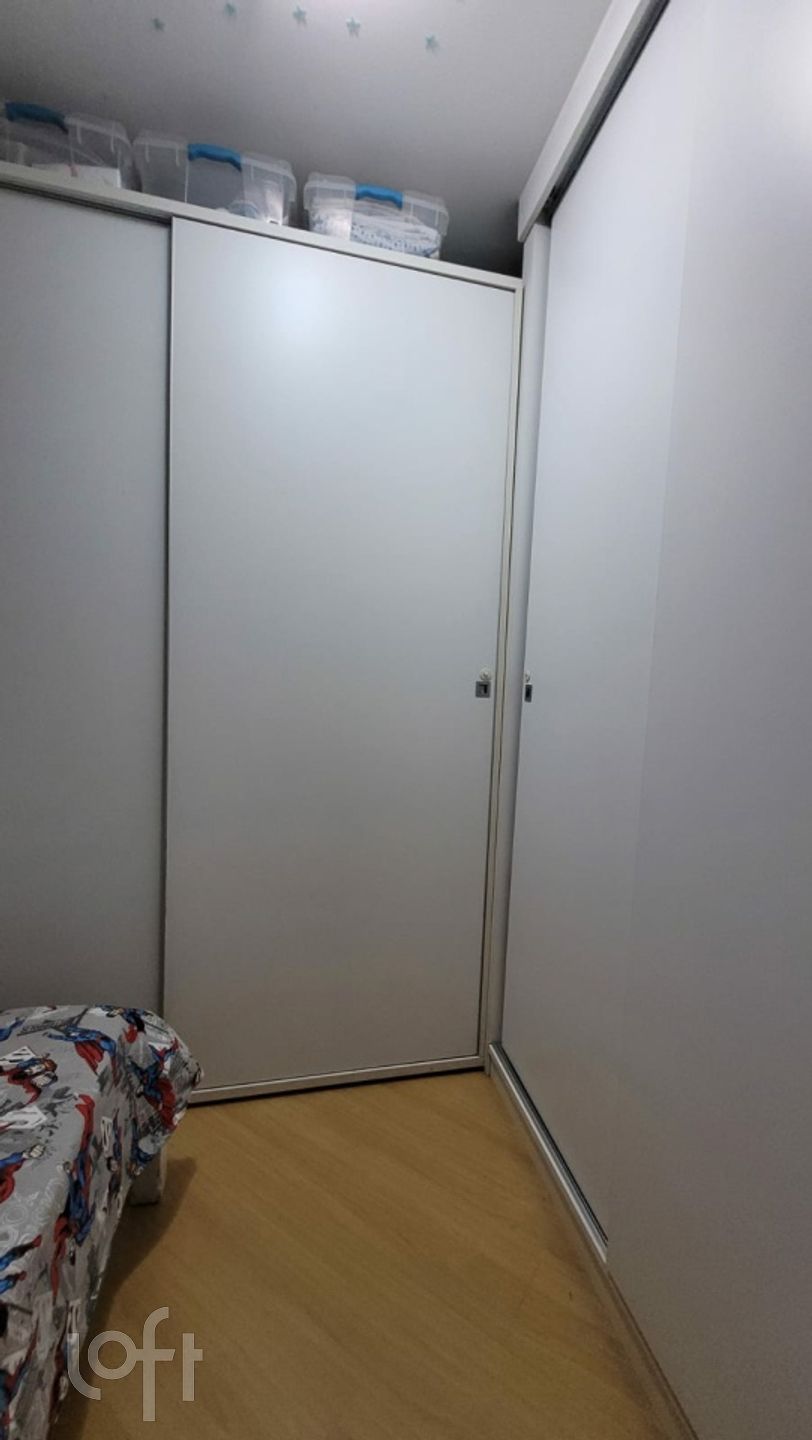 Apartamento à venda com 2 quartos, 50m² - Foto 28