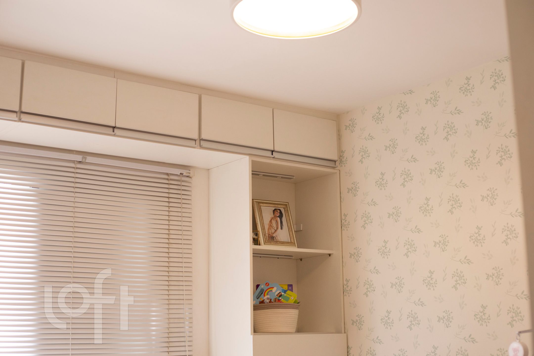 Apartamento, 2 quartos, 59 m² - Foto 18