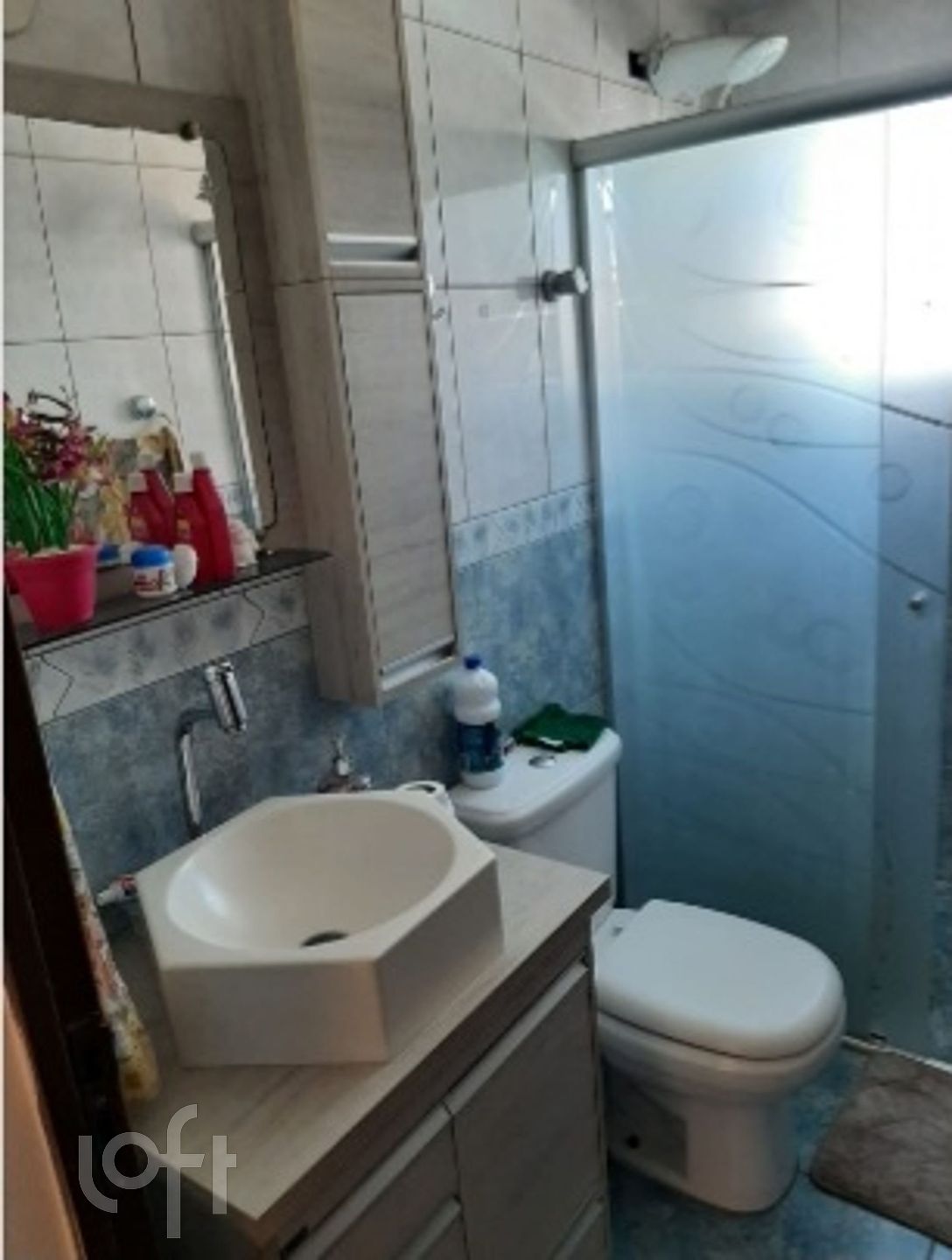 Apartamento, 2 quartos, 56 m² - Foto 2