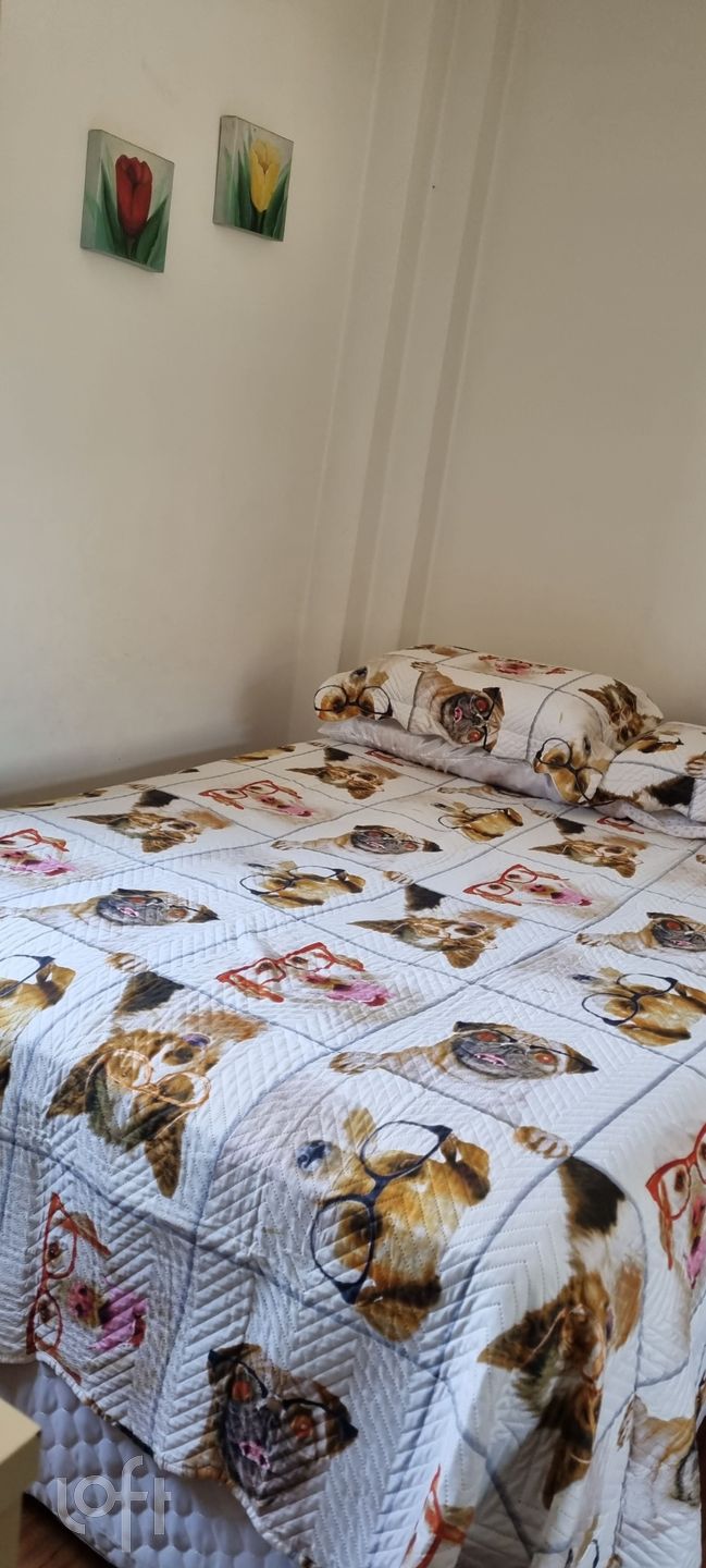 Apartamento, 1 quarto, 45 m² - Foto 2