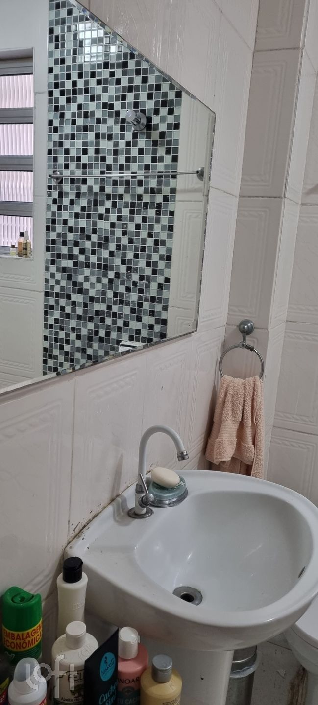 Apartamento, 1 quarto, 45 m² - Foto 13