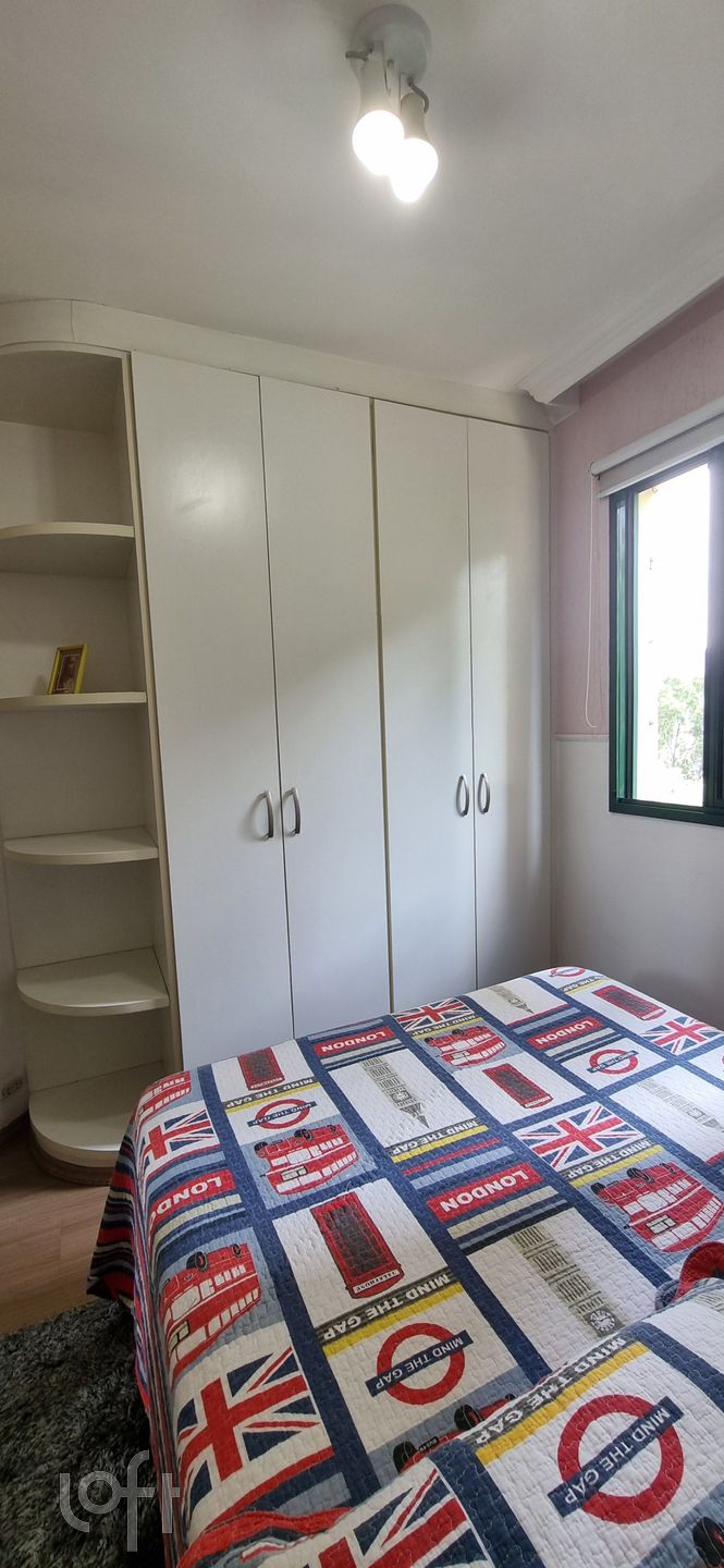 Apartamento à venda com 3 quartos, 75m² - Foto 26