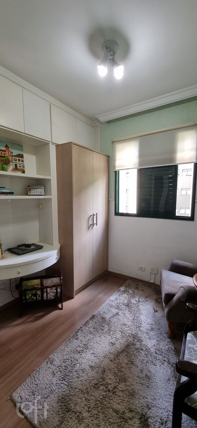 Apartamento à venda com 3 quartos, 75m² - Foto 23