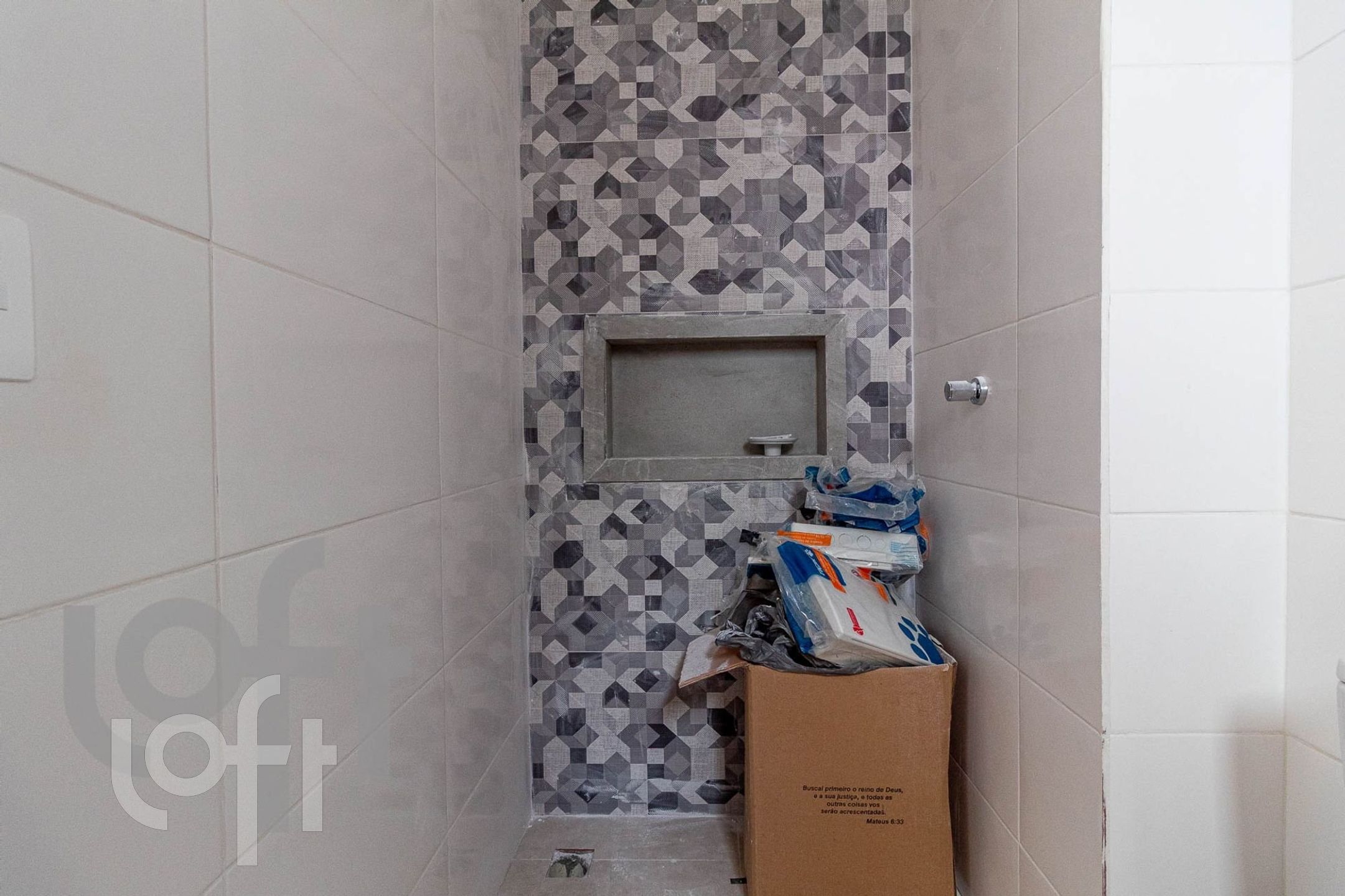 Imagem da propriedade PU1f32svo 11