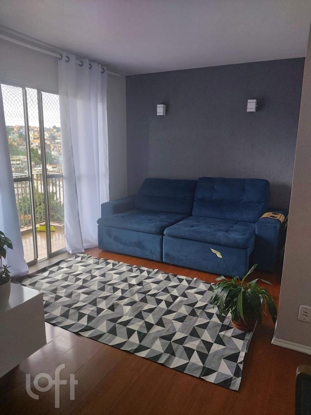 Apartamento, 2 quartos, 81 m² - Foto 1