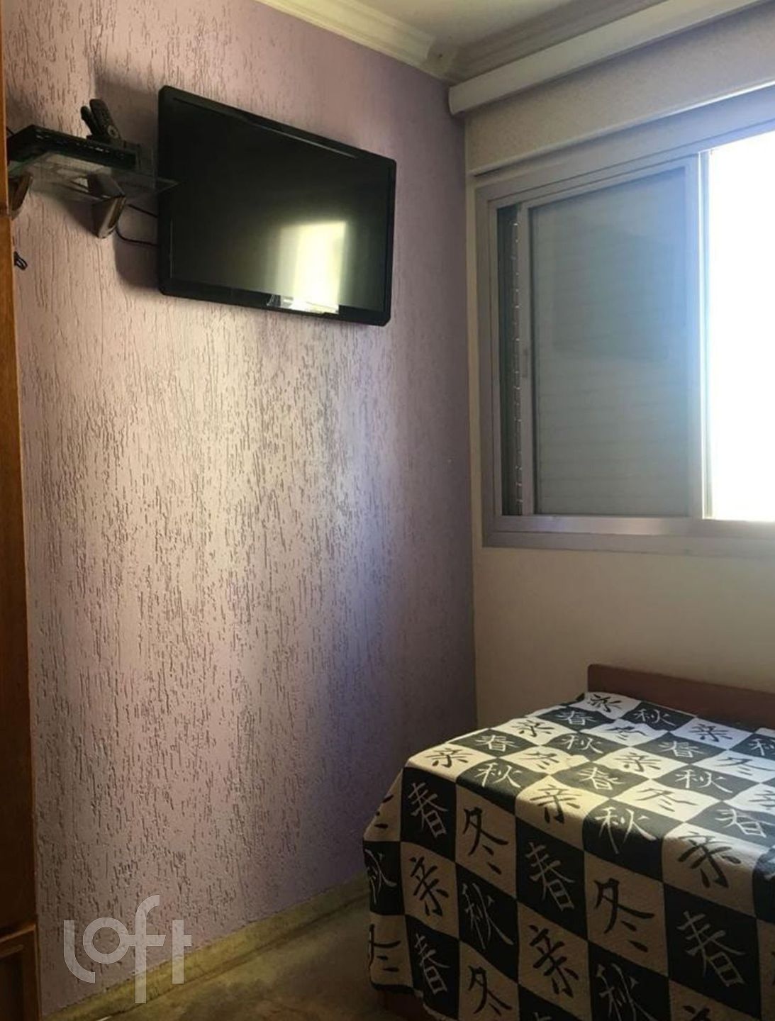 Apartamento à venda com 2 quartos, 89m² - Foto 2