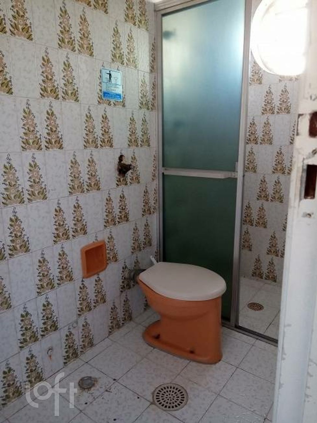 Casa à venda com 3 quartos, 200m² - Foto 17