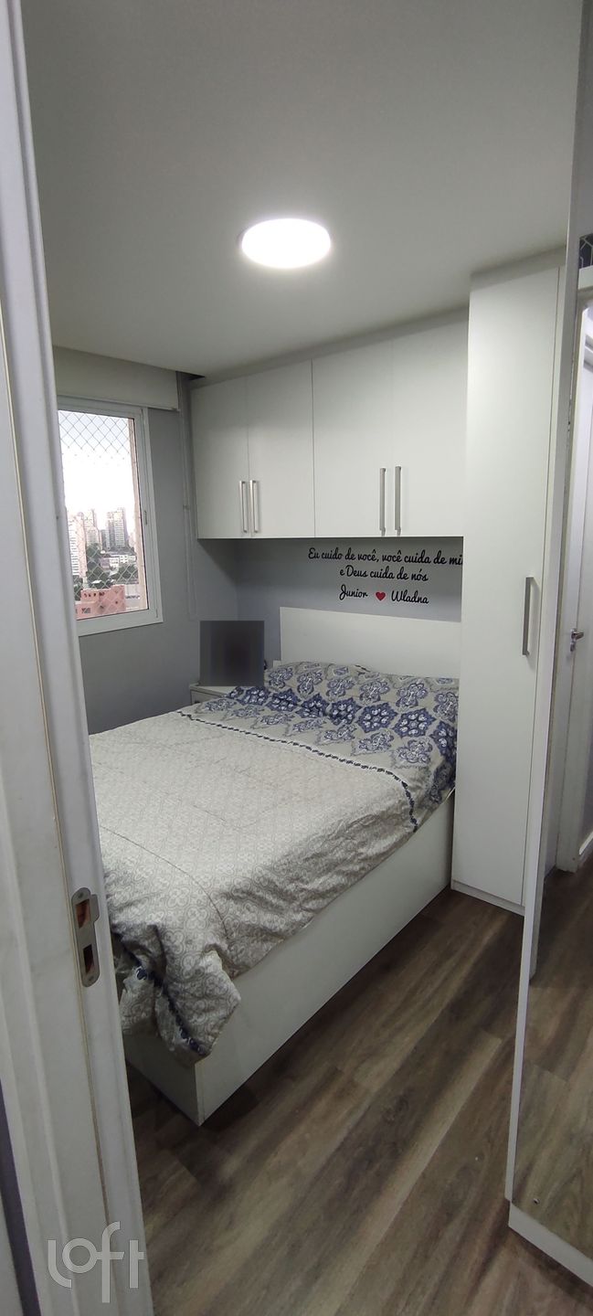 Apartamento, 2 quartos, 40 m² - Foto 4