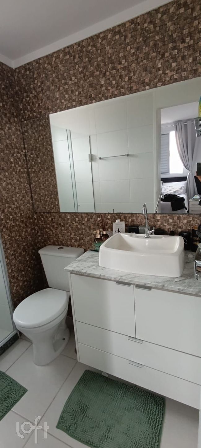 Apartamento à venda com 2 quartos, 53m² - Foto 13