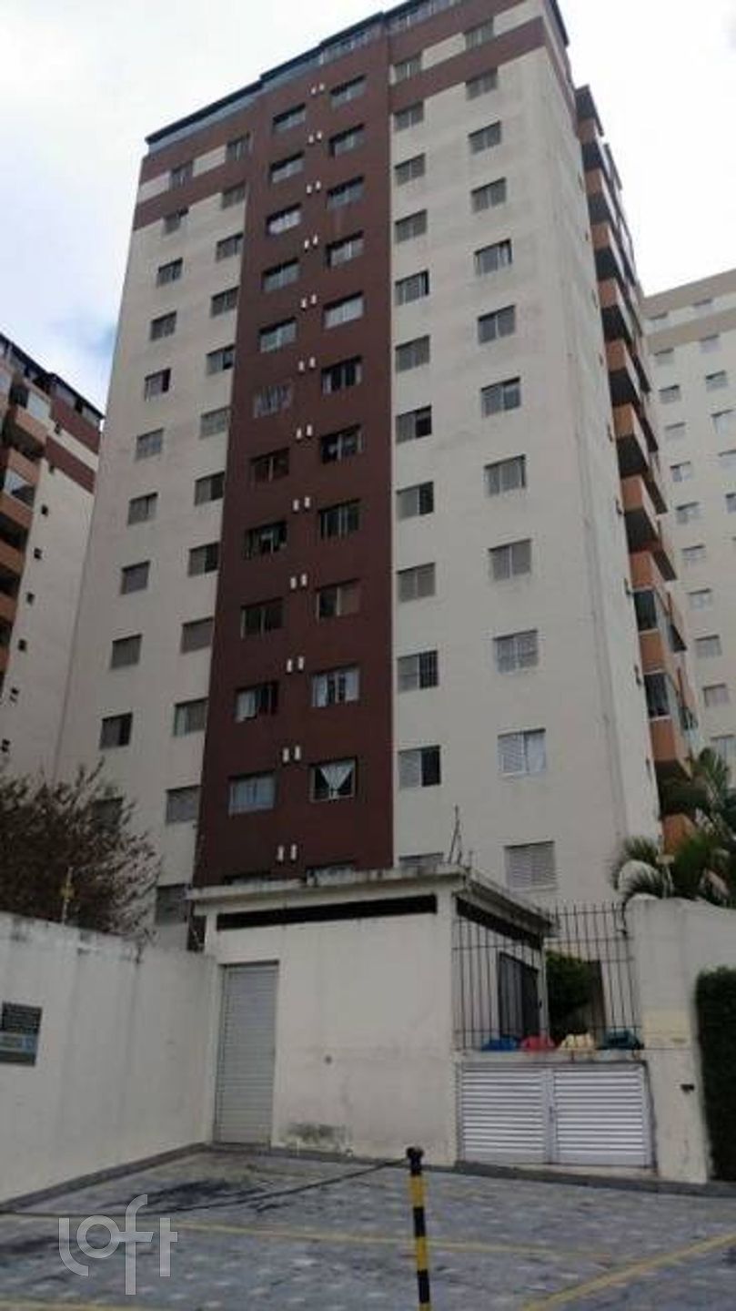 Apartamento à venda com 2 quartos, 57m² - Foto 6