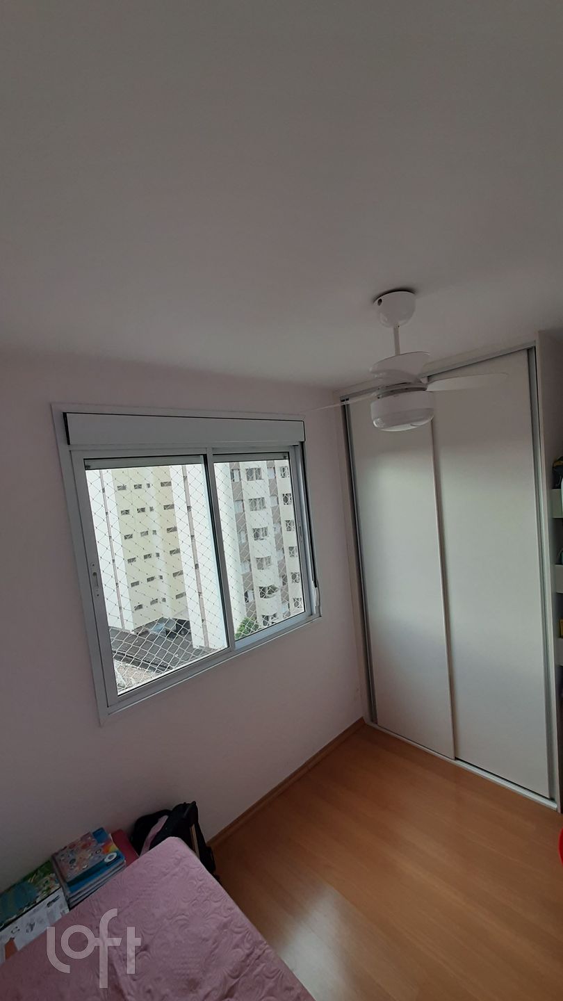 Apartamento à venda com 2 quartos, 60m² - Foto 6