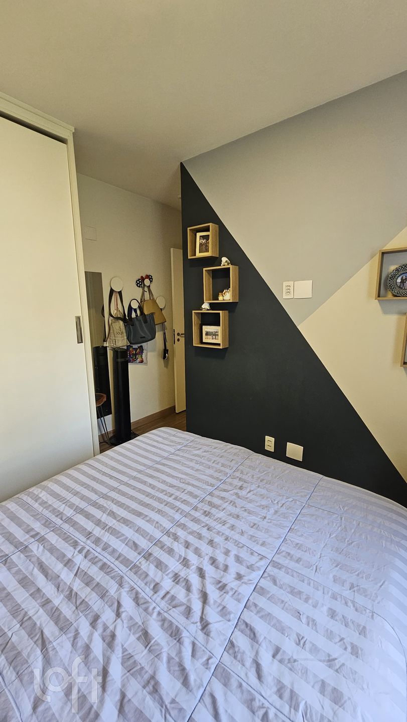 Apartamento à venda com 2 quartos, 75m² - Foto 19