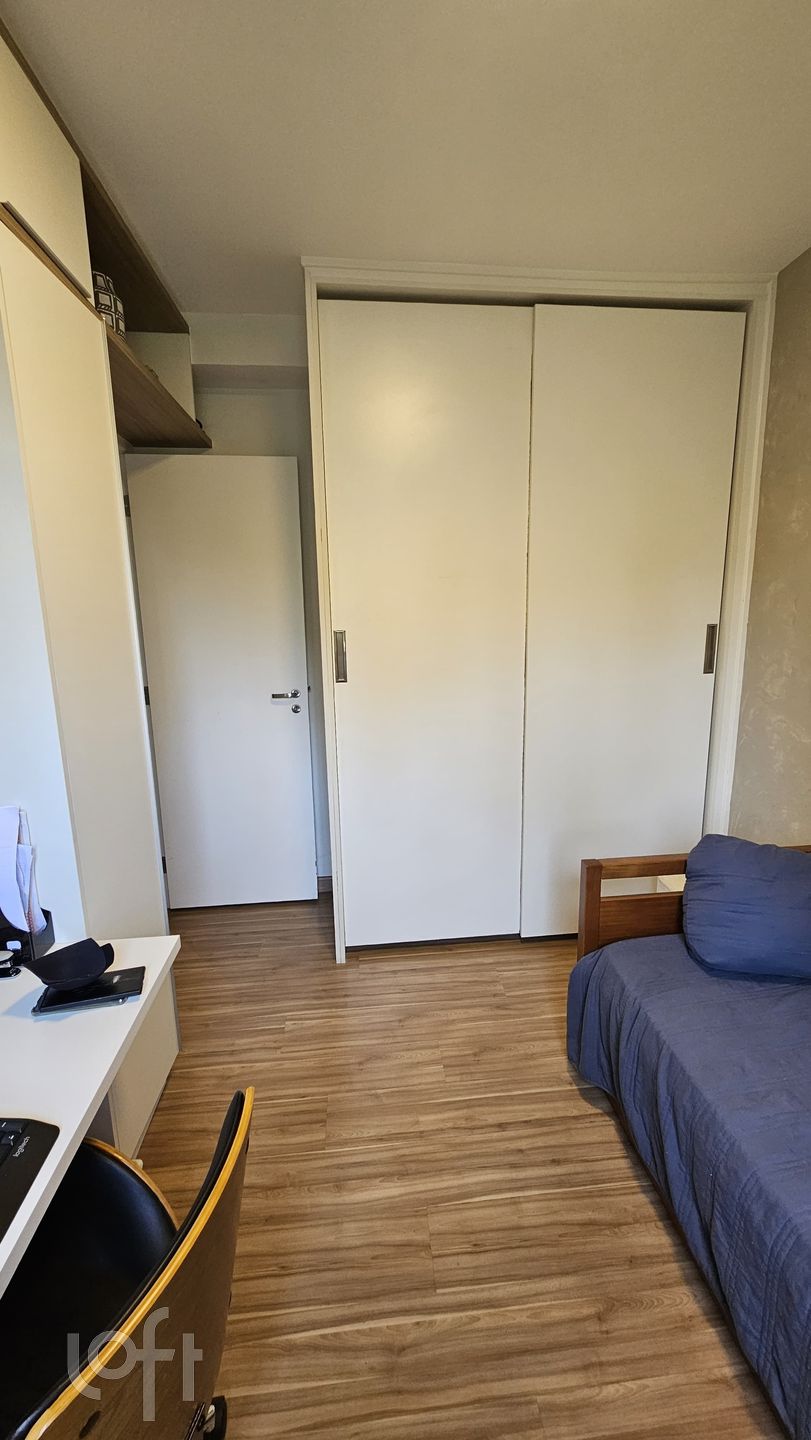 Apartamento à venda com 2 quartos, 75m² - Foto 17