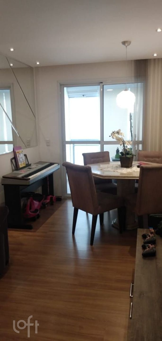 Apartamento, 2 quartos, 59 m² - Foto 1