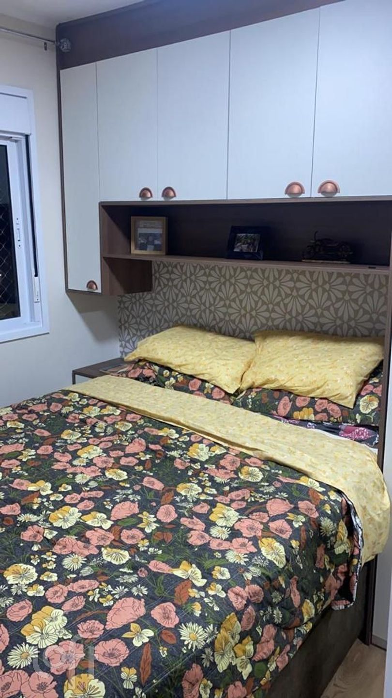 Apartamento à venda com 2 quartos, 38m² - Foto 16