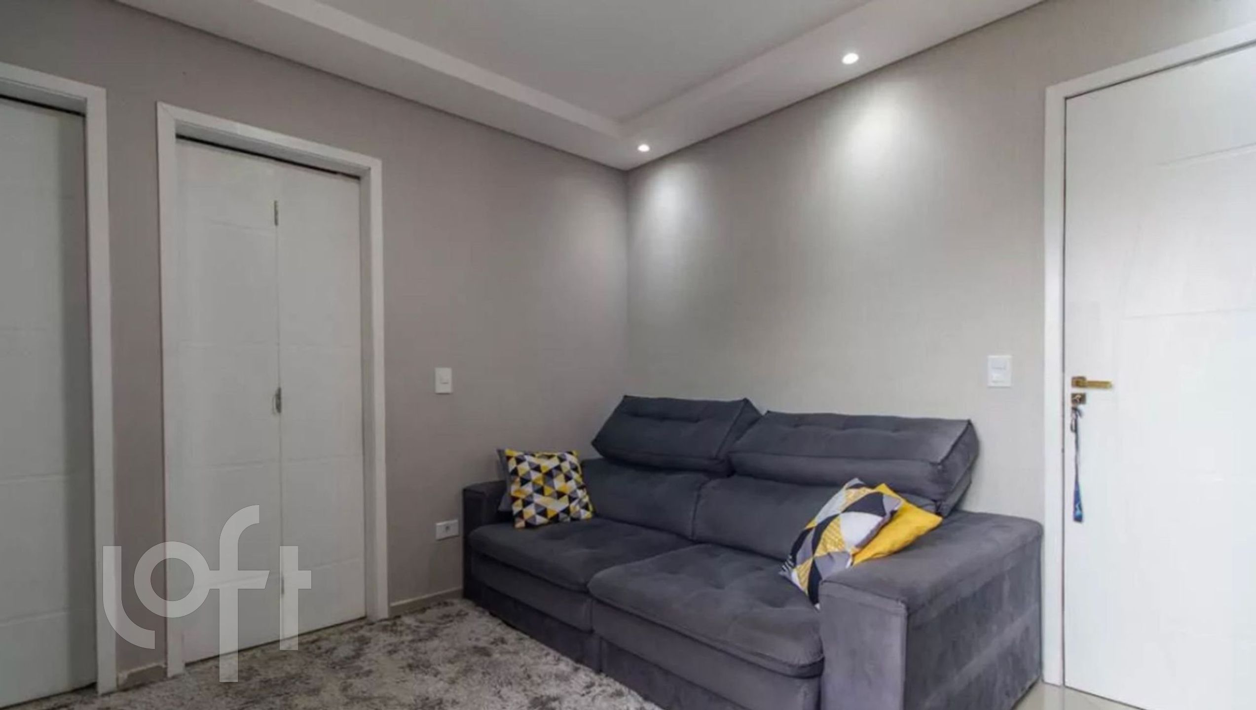 Apartamento, 2 quartos, 86 m² - Foto 1