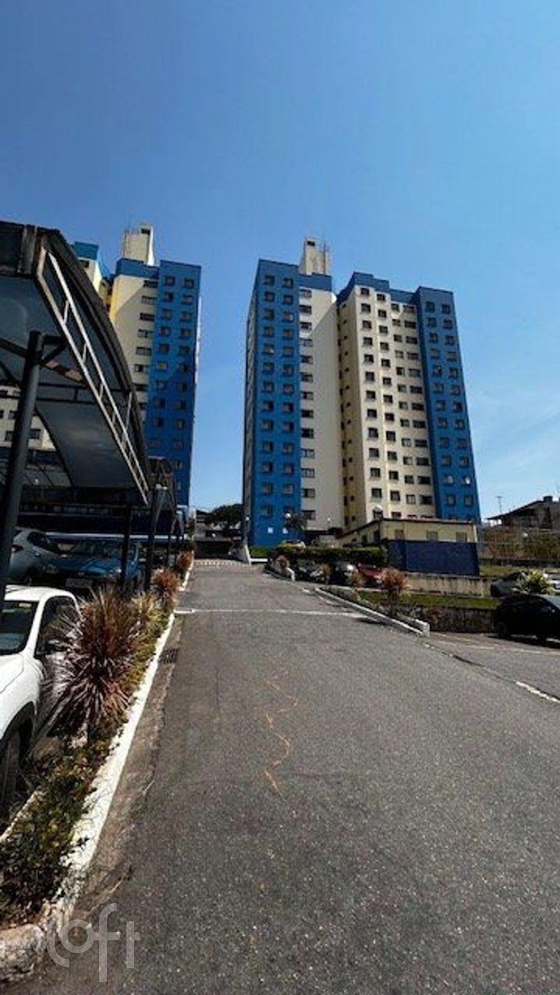 Apartamento, 2 quartos, 59 m² - Foto 6