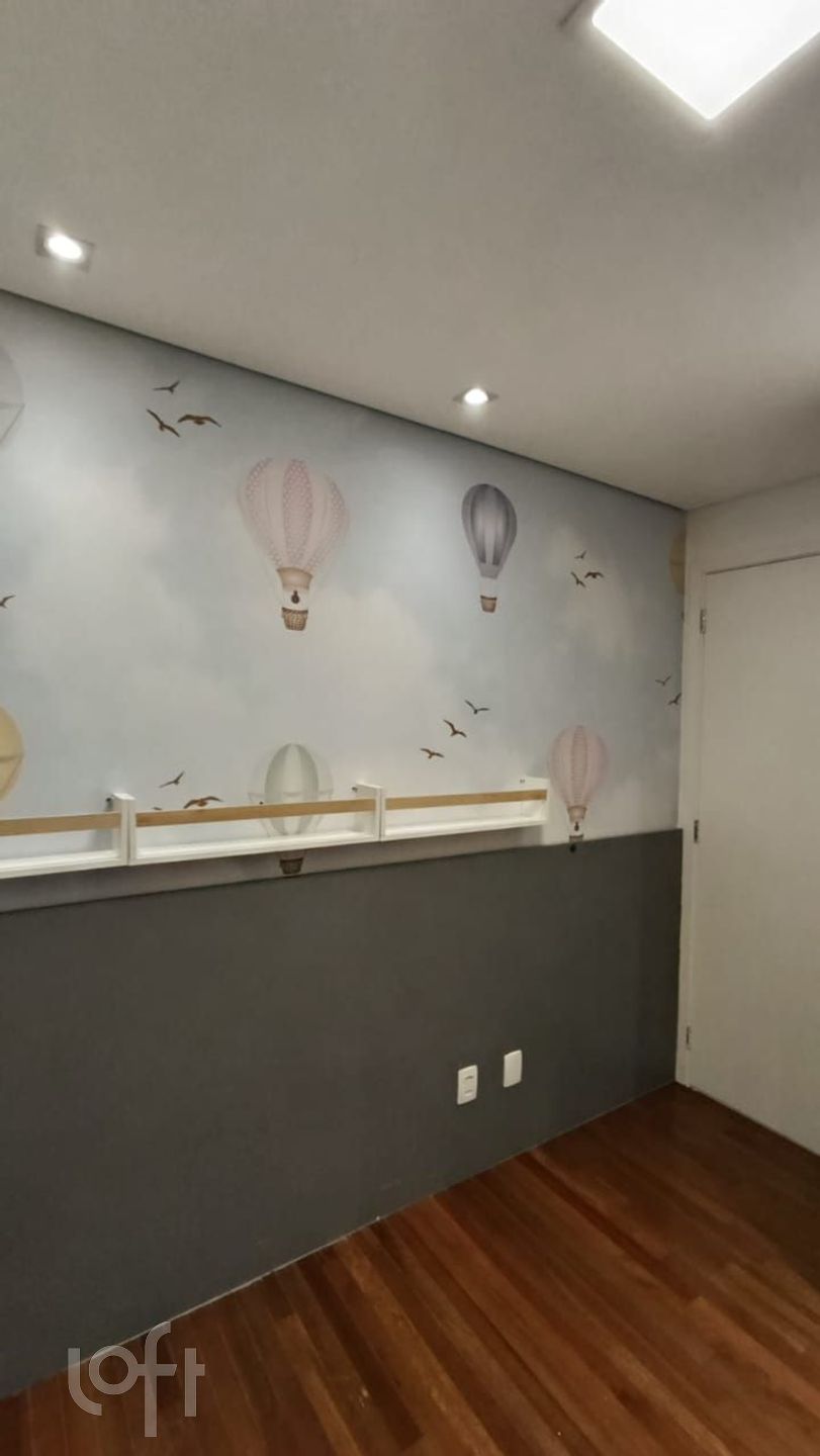 Apartamento, 2 quartos, 60 m² - Foto 15