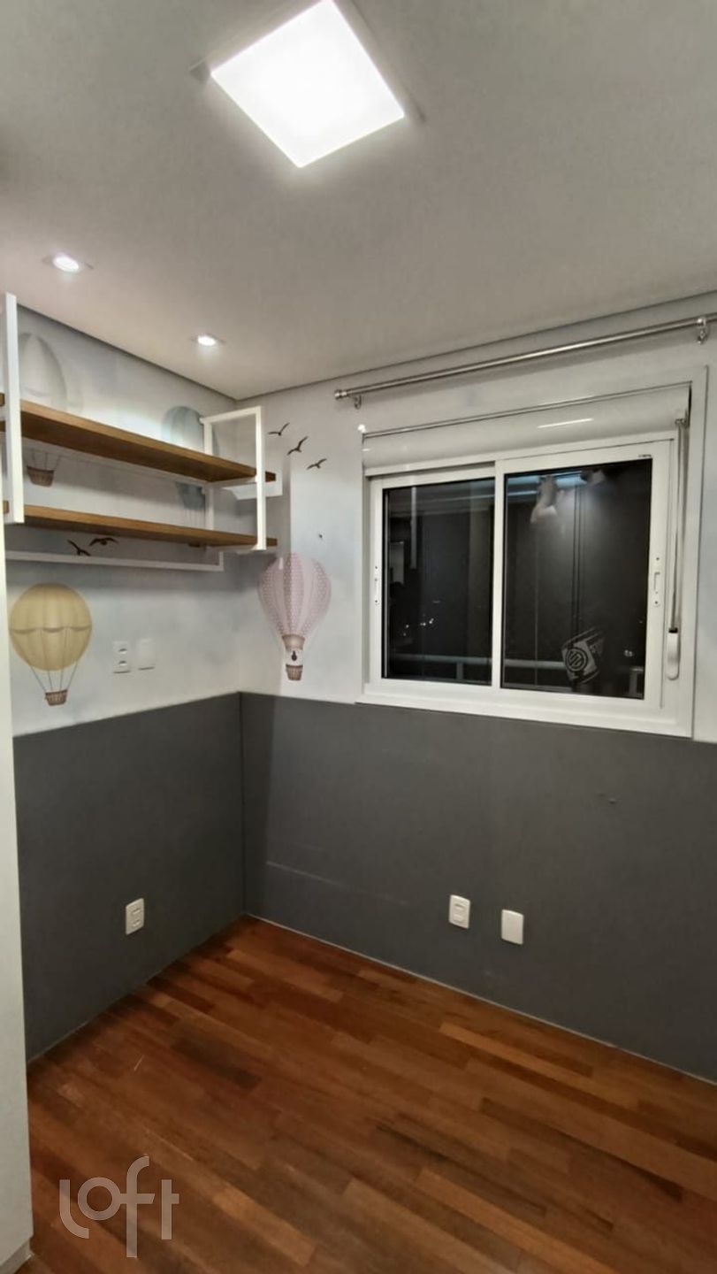 Apartamento, 2 quartos, 60 m² - Foto 11