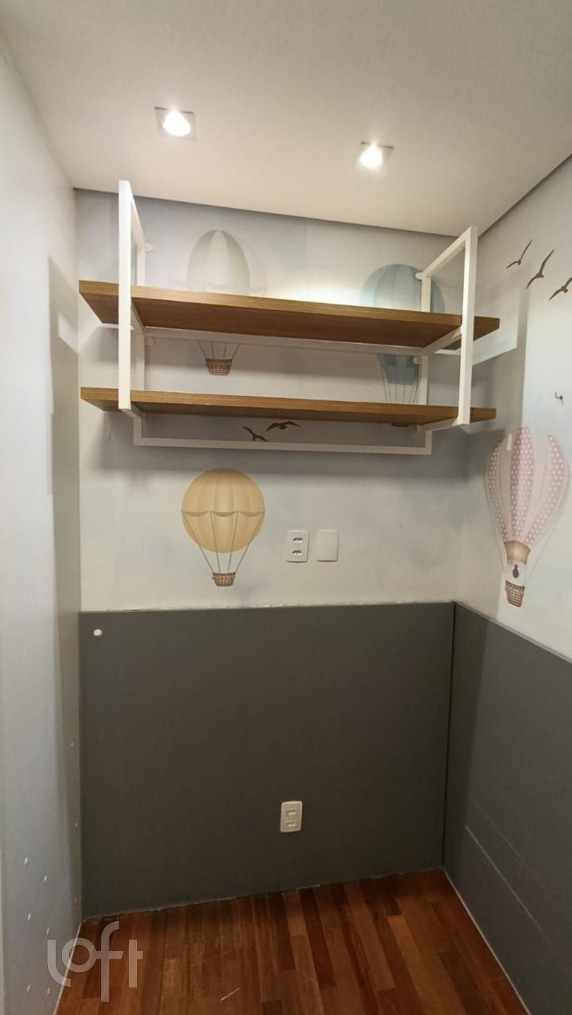 Apartamento, 2 quartos, 60 m² - Foto 14